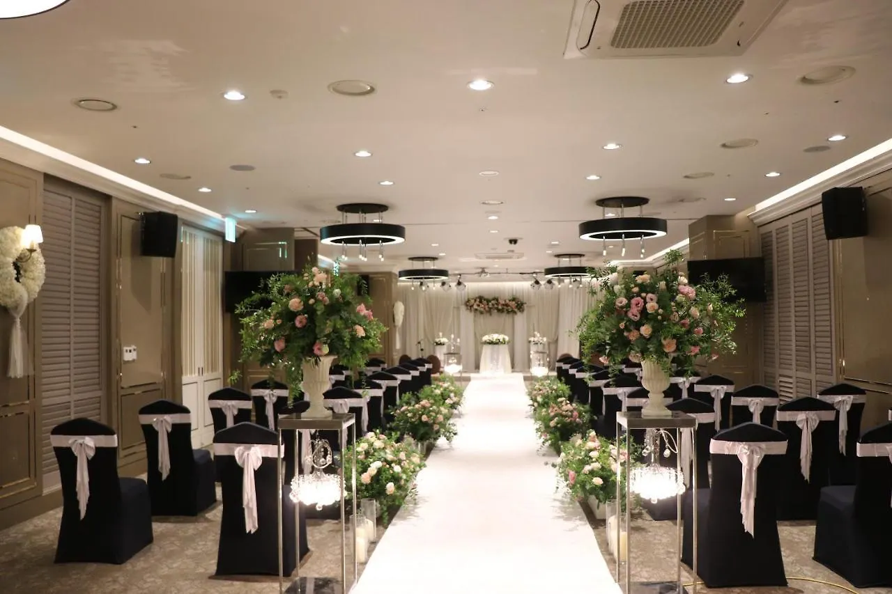 Arirang Hill Hotel Dongdaemun Seoul 4*,