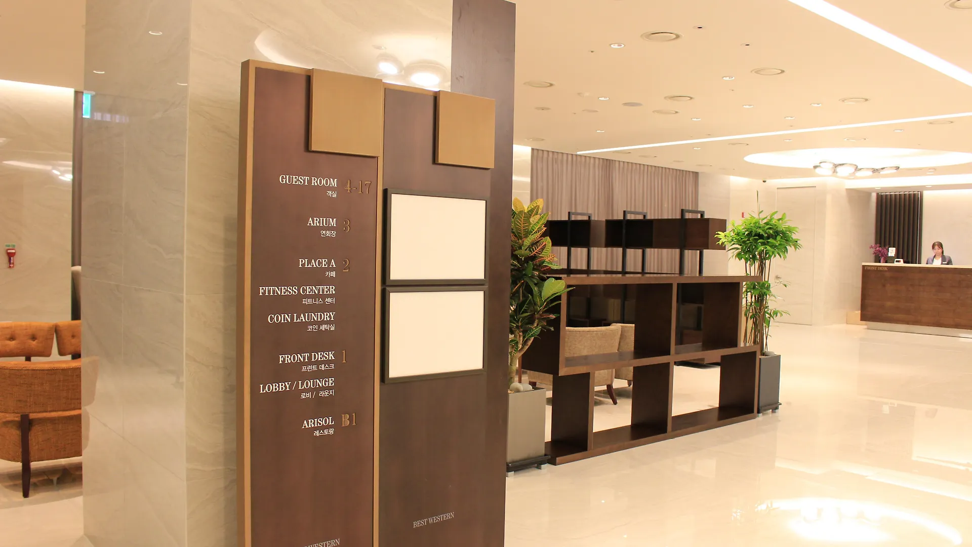****  Arirang Hill Hotel Dongdaemun Seoul South Korea