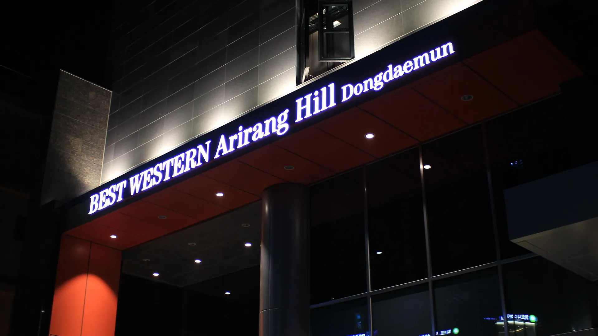 Arirang Hill Hotel Dongdaemun Seoul 4*,  South Korea
